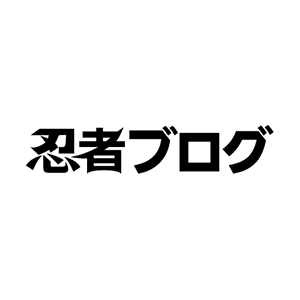 25-山本俊郎のベクトル原則編が面白いほどわかる本 (数学が面白いほど